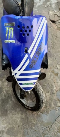 بيجي حربي • مكينة ناعمة • بوالخصيب عويسان