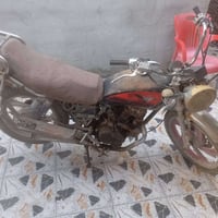 للبيع جونده كلك ابيع كوم حديد للتواصل 07834081810