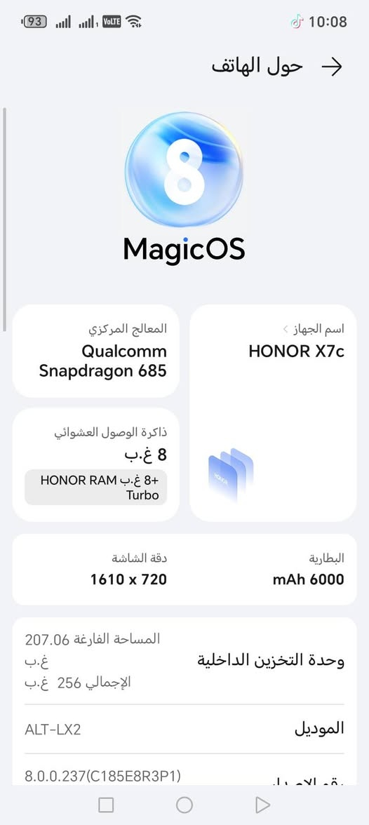 السلام عليكم متاح بعده بلزكه مال شركه ١٥٠
***********
