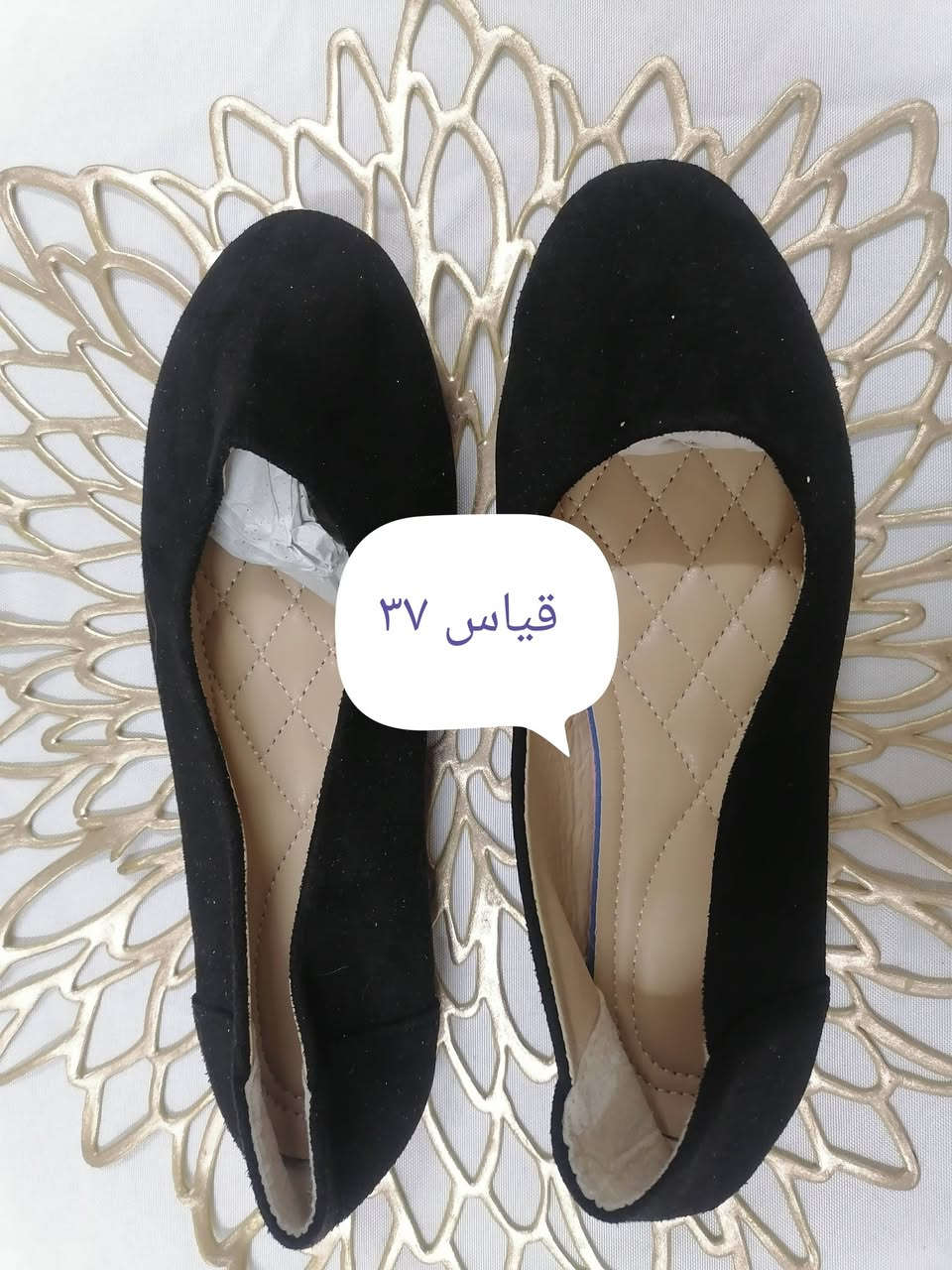 احذيه ماركه للبيع


**إذا كنت صاحب هذا الإعلان وتريد حذفه لأي سبب، رجاءا أرسل رسالة إلى الدعم الفني**