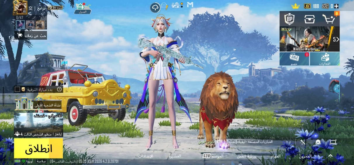 سلام عليكم حساب للبيع ومراوس يكون حساب فول حسابي مرتب
حساب ملعوب من 3بي خمس كونكرات5 بكج 
كامل مال لبسه اكس 
الاسلحه التطور20
لفل الحساب 85
الامفور لفل6
حساب حلو ومتعوب على
السعر 120 
وبي مجال للطيبين


**إذا كنت صاحب هذا الإعلان وتريد حذفه لأي سبب، رجاءا أرسل رسالة إلى الدعم الفني**