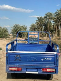اتصال  07876131438