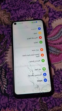 بوكو A96 • ٢٥٦ • شاشة مكسورة