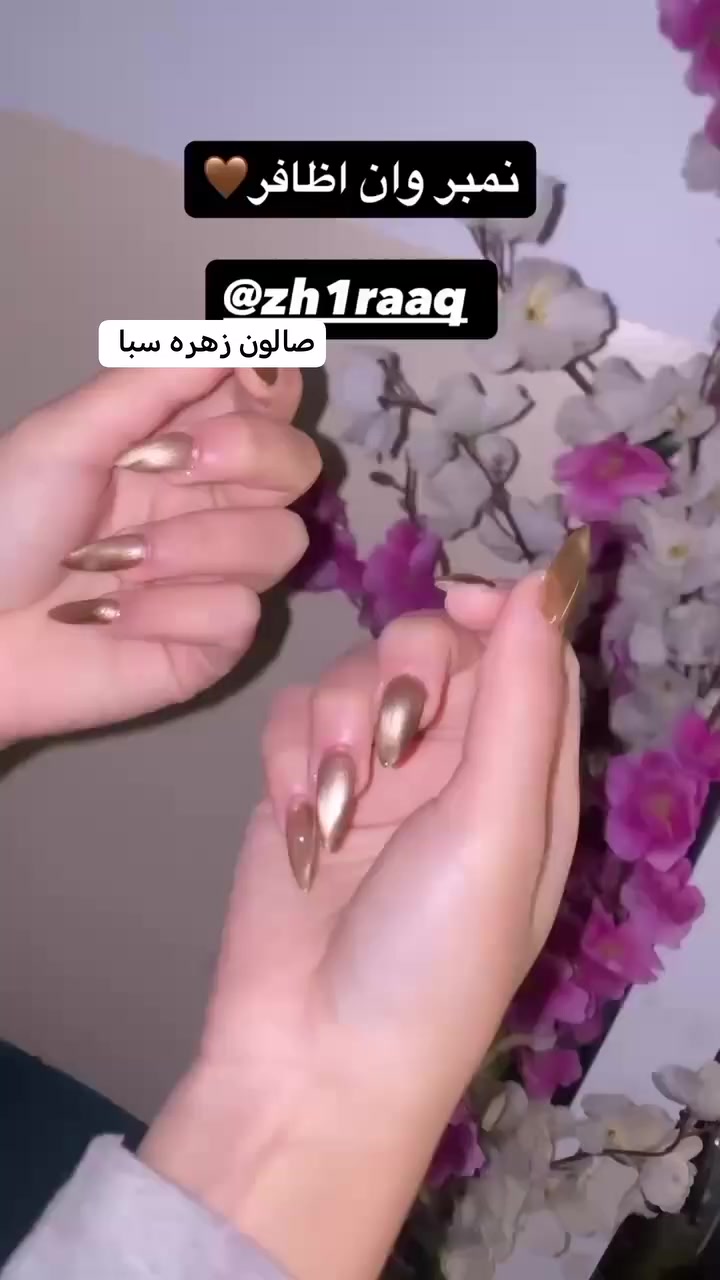 ✨ عرض خاص لفترة محدودة ✨
تحبين أظافر طويلة ومرتبة تعطي فخامة ليدج؟
هسه جل اكستينشن + جلش دزين بأجمل الألوان والتصاميم

💅 شغل نظيف وثابت
💅 خامات أصلية وجودة عالية
💅 تعقيم واهتمام بالتفاصيل

🔥 السعر فقط 20 ألف بدل السعر القديم
📅 العرض لفترة محدودة

📍 العنوان: أبو دشير – شهداء أسواق ساعة
📞 للحجز والاستفسار: ***********

صالون زهره سبا – جمالج يهمنا 🌸 #اضافر #بنات #عيد 
 #فنان #ترتيب
