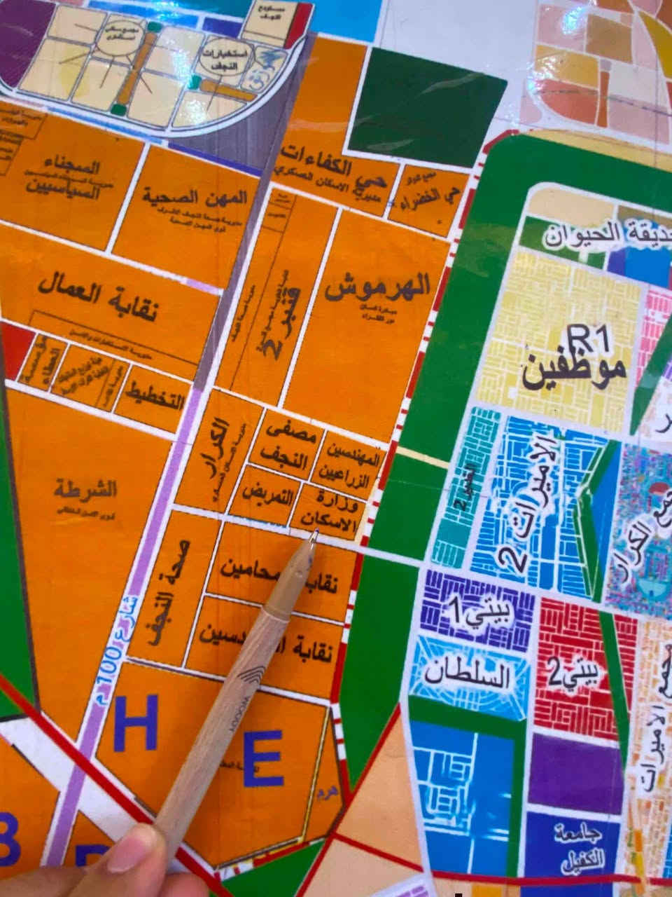 السلام عليكم يتوفر لدينا قطع اراضي الرافدين والنفط والخابرات تجاريات وعاديات الاستفسار ***********
