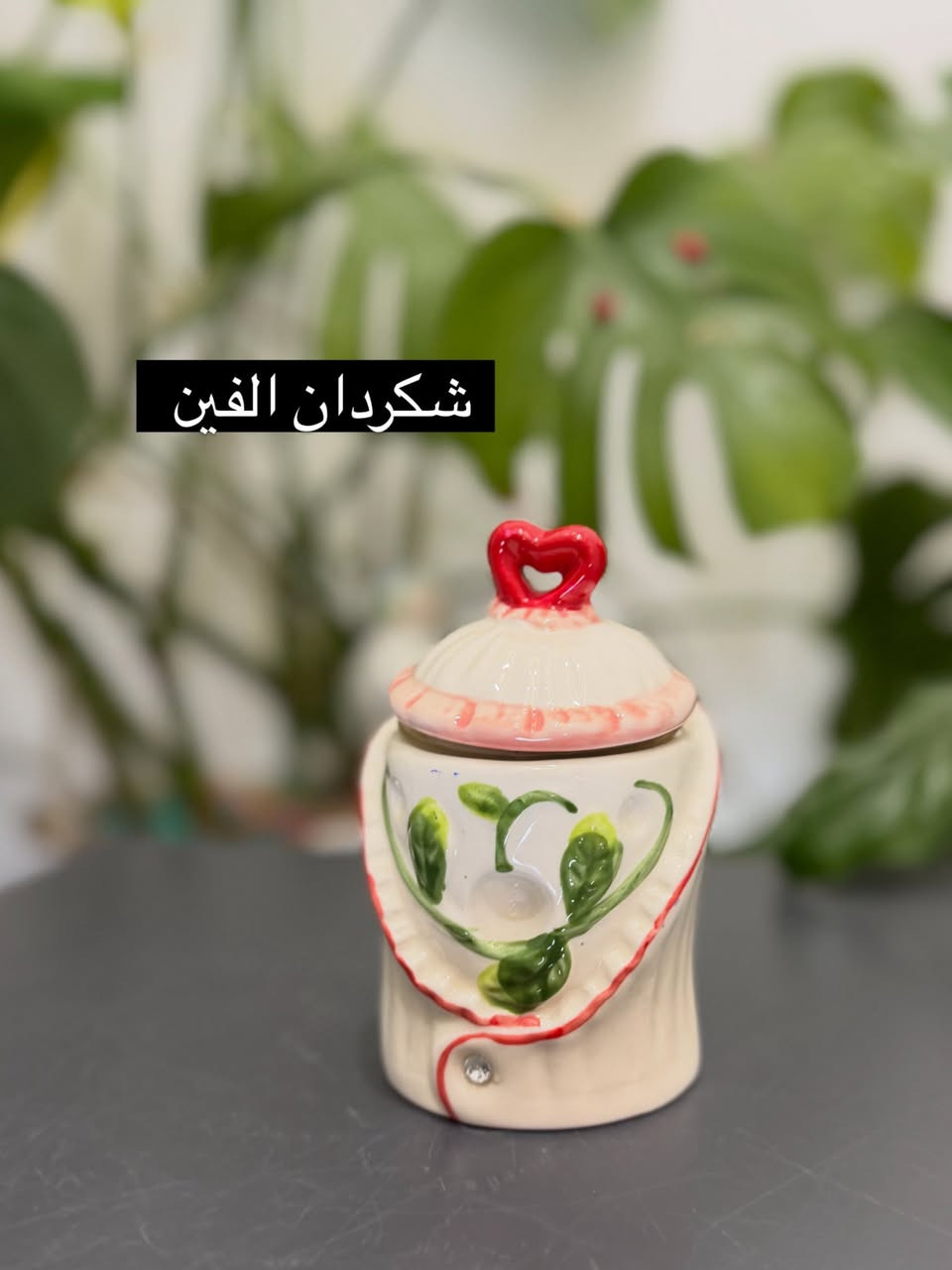 متوفر توصيل كل محافضااااات


**إذا كنت صاحب هذا الإعلان وتريد حذفه لأي سبب، رجاءا أرسل رسالة إلى الدعم الفني**