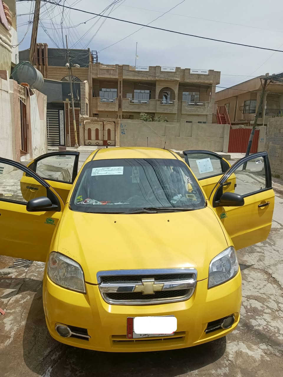 سلام عليكم افيو 2009
سعر 55
تفاصيل داخل المنشور


**إذا كنت صاحب هذا الإعلان وتريد حذفه لأي سبب، رجاءا أرسل رسالة إلى الدعم الفني**