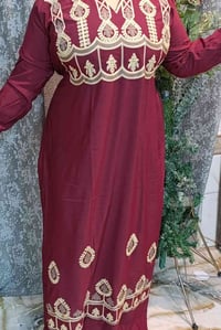 تصفيه • سعر الجملة • انواع مختلفة