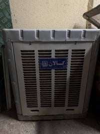 مبرده