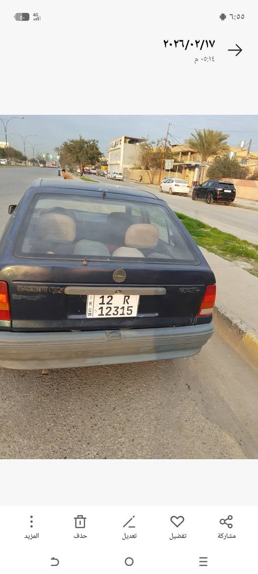 السلام عليكم
كاديت جاهزه بس محرك بي صرف

موديل ٩١ بيها كابون.  اني. الشرعي

الكشر كدام العين   الشراي الاتصال على رقم***********  بي وات ساب
