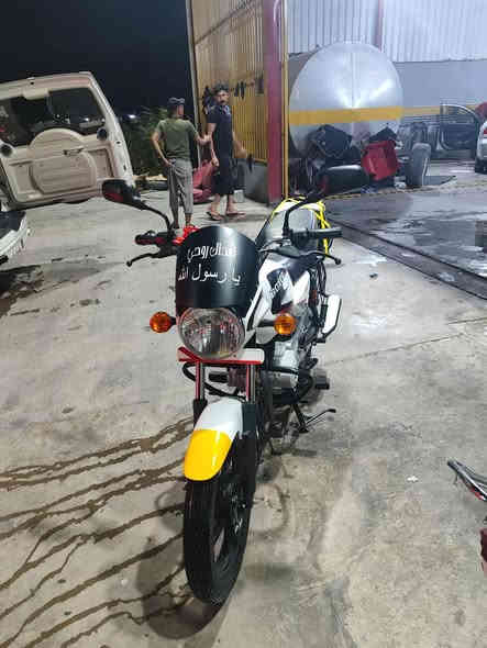 بوكسر 23 كلاسك رقم وسنويه نكليزي ديالئ بسمي شرط تحويل 🤍

مكفول كفاله عامه جديده حيلل🤍

سعر اتصل عل رقم 🤍

مكاني ديالئ خالص هبهب 🤍

رقمي***********🤍
