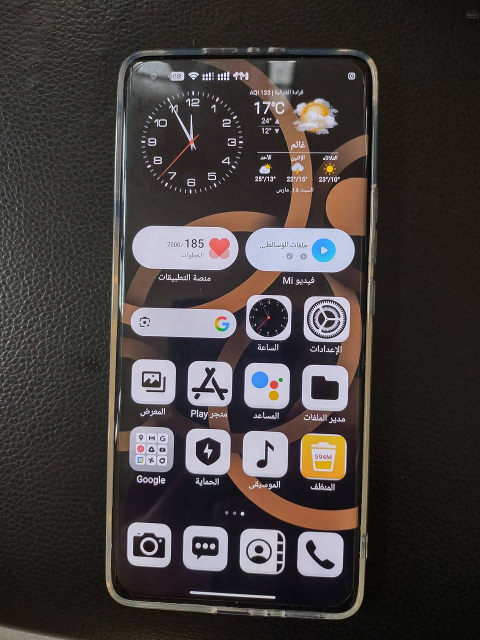 السلام عليكم اخوان عندي شاومي مي 11 الترا ذاكرة 512 جهاز مكفول رايدة 350 بغداد


**إذا كنت صاحب هذا الإعلان وتريد حذفه لأي سبب، رجاءا أرسل رسالة إلى الدعم الفني**