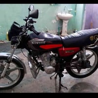 سيفان • أوراق اصولي • ديالى شهربان