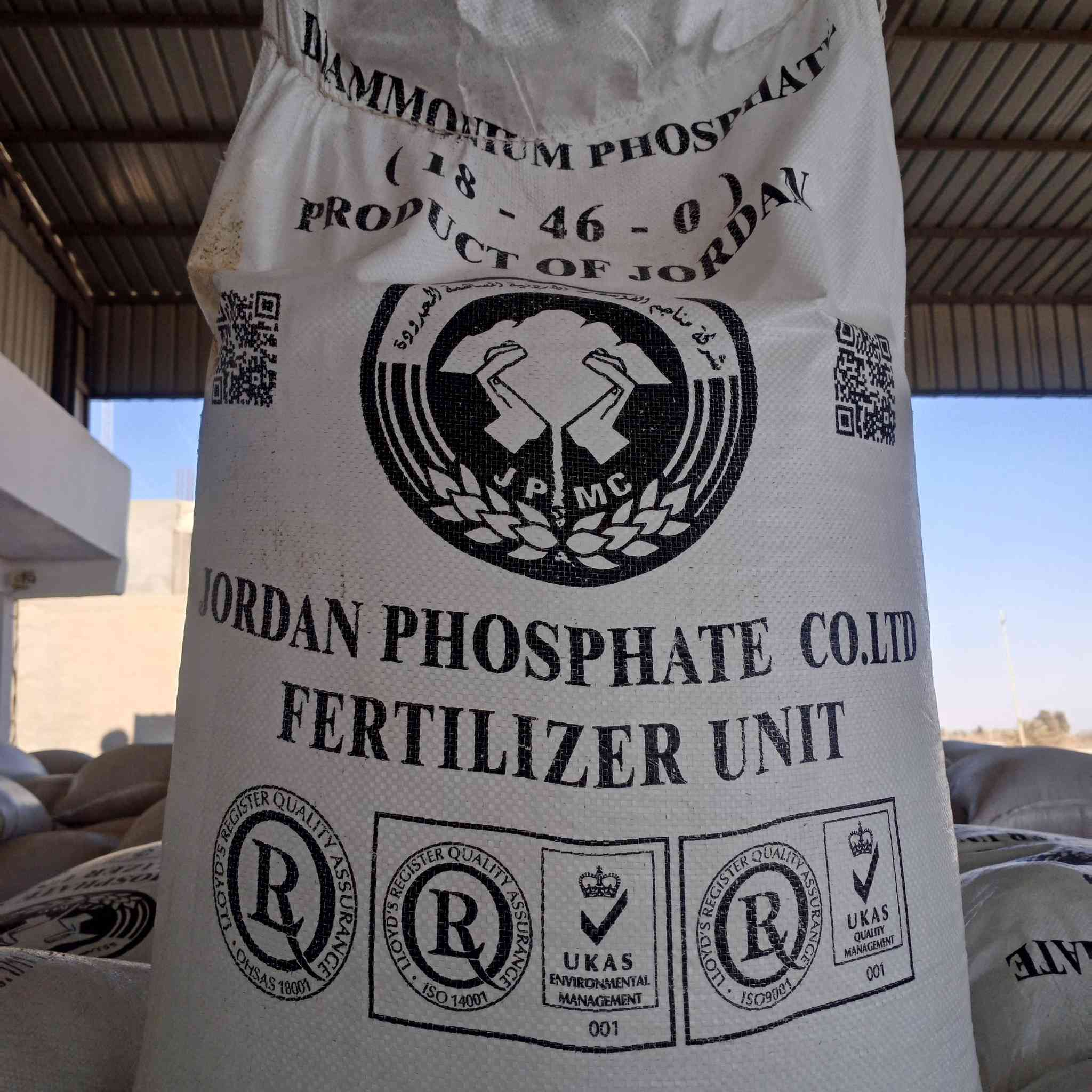 بسم الله  الرحمن الرحيم 

تم وصول داب الاردني ابو الكف 
متوفر بمكتبنا بكمية كبيرة وبأسعار جيدة 

سامراء ... المفرق 
***********
***********
***********
