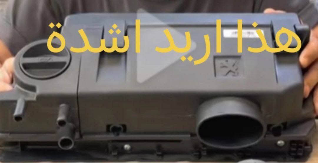 السلام عليكم شباب
هاي القباقة بيها اختلاف لو جيب و شد


**إذا كنت صاحب هذا الإعلان وتريد حذفه لأي سبب، رجاءا أرسل رسالة إلى الدعم الفني**
