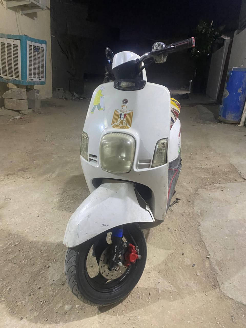 دراجه بوليسي مراوس بربعه كير نامه 
الهاتف ***********
