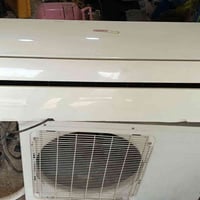 سبلت • طن او نص • جنرال