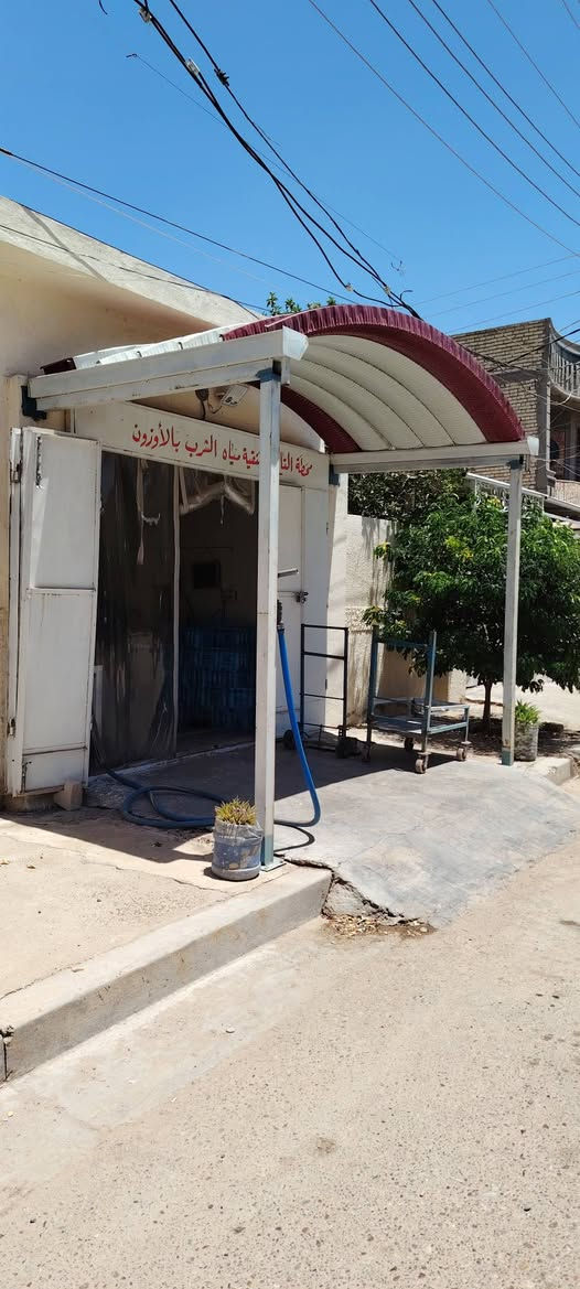 السلام عليكم بيت 300 متر طليطله حي الكرار ركن 4نوم المراجعه مع صاحب الدار مكلف بل نشر


**إذا كنت صاحب هذا الإعلان وتريد حذفه لأي سبب، رجاءا أرسل رسالة إلى الدعم الفني**