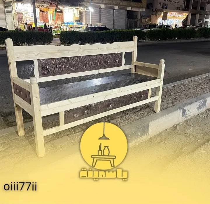 كرويته شغل تزكام يوجد توصيل ميسان واقضيه ونواحي فقط الحجز خاص


**إذا كنت صاحب هذا الإعلان وتريد حذفه لأي سبب، رجاءا أرسل رسالة إلى الدعم الفني**