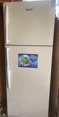 كرفت • ثلاجه 24 • ديالى الخالص