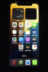 ايفون ١١ • ١٢٨ • مبدل شاشه