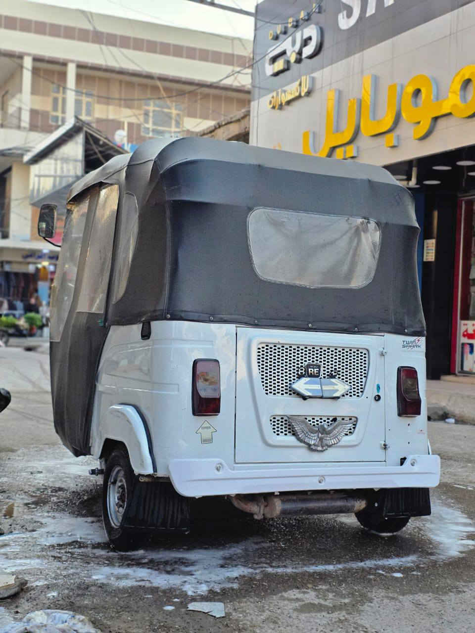 سلام عليكم تكتك 21 رقم ديالئ تكتك مكفوله خيرر من الله ستفسار ***********
