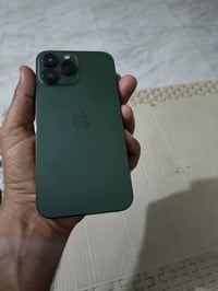 آيفون ١٣ برو ماكس • ٢٥٦ • بل حلة