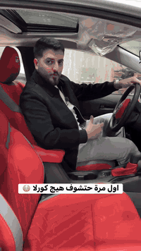 للاستفسار معرض نور الحسن الاتصال على الارقام —***********-***********
