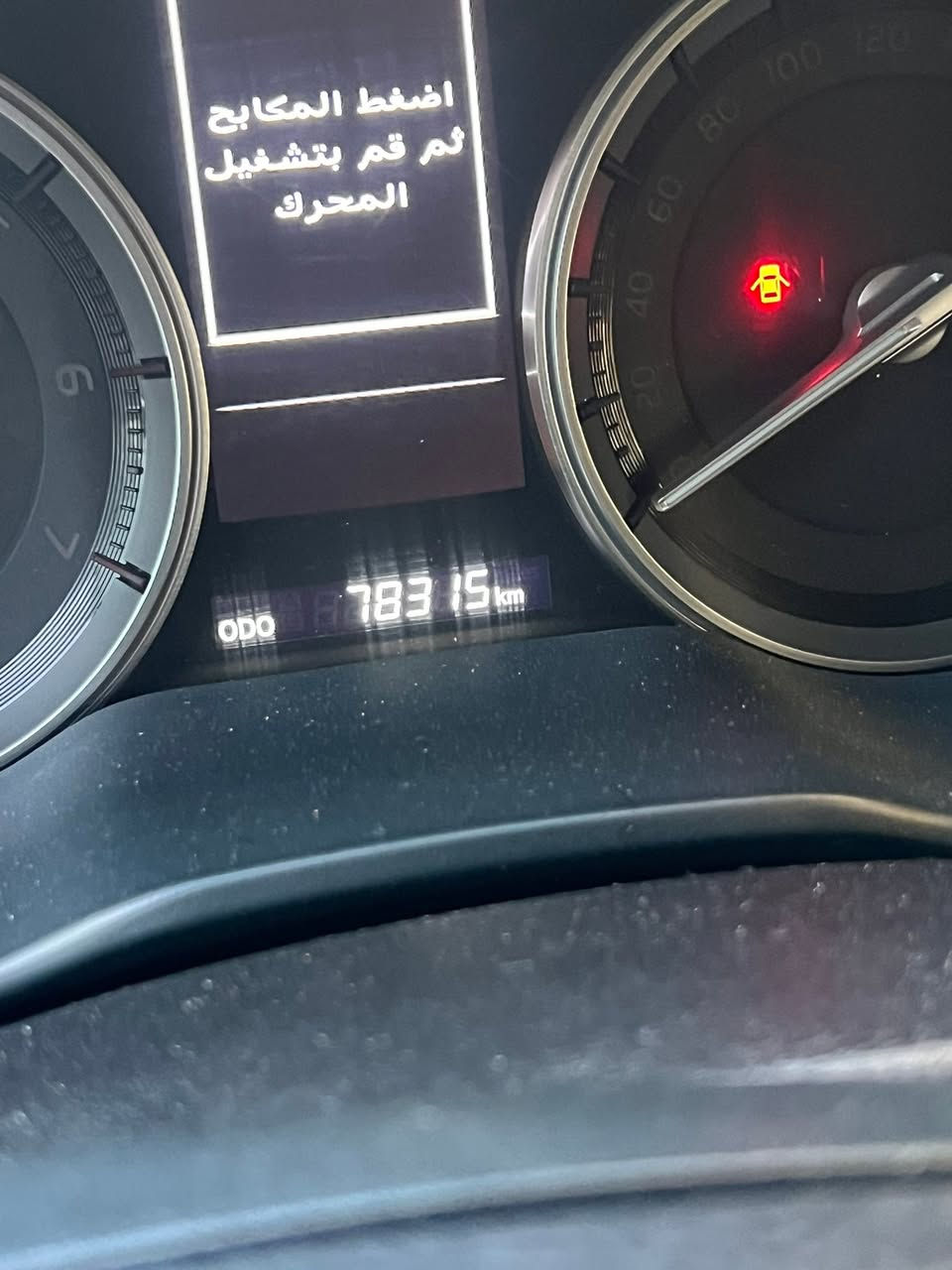 لاندكروز 21 للبيع
صندوك كهربائي وشفط

 كشانه اماميه كهربائي

اشاره ترحب ب الدوسه 

ماشيه.78k

الرقم.***********
السعر:550$
