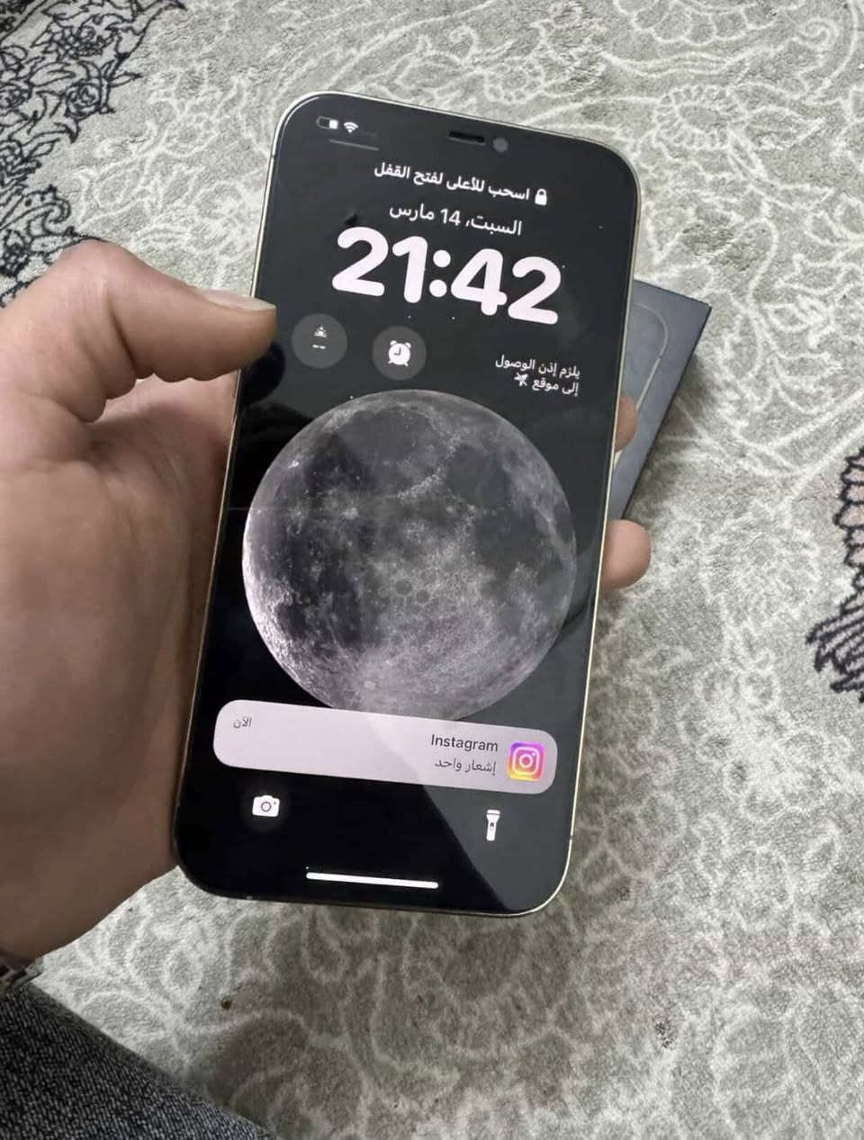 آيفون 12 برو ماكس بطاريه 83 شرط ممرفو ع ابشرط  شراي راسل خاص نضافه فول
