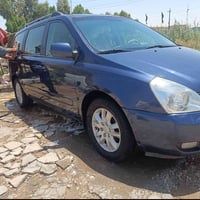 سيدونا • ٢٠٠٧ • النجف الاشرف