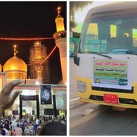 تعلن حملة عشاق الامام الحسين ع زيارة يوم السبت وره الفطور إلى الأمام ا...