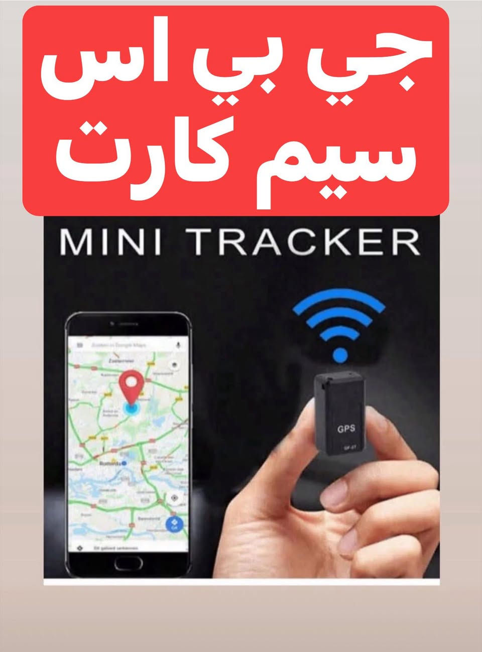 يوجد توصيل


**إذا كنت صاحب هذا الإعلان وتريد حذفه لأي سبب، رجاءا أرسل رسالة إلى الدعم الفني**