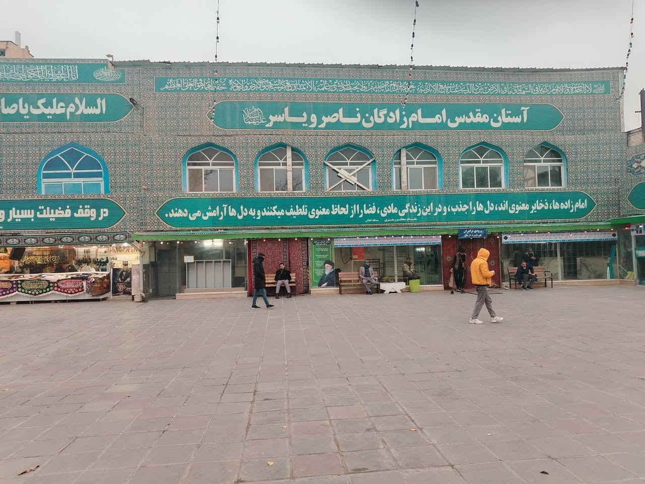 اللهم صل على محمد وآل محمد الطيبين الطاهرين
عودت كروبات إيران بري قم مشهد ونيشابور
140 ألف دينار عراقي
النقل باص vip
السكن فنادق ممتازه
المزارات في قم جامع جمگران والأربعين علويه وبيت النور
مشهد زيارة الامام الرضا ع
والسيدان ناصر وياسر ع
جوله سياحيه في جبل كوهنسكي وباغ مشهد
السكن ثلاثي ورباعي وخماسي
فرق الثنائي 30 الف دينار عراقي
يشمل ذهاب والنقل والسكن والمزارات والسياحه الداخلية في مشهد
جولات اختيارية للمسافرين
موعد الرحله يوم 1/25 السعر 140 ألف دينار عراقي 
للاستفسار والاتصال *********** واتساب
