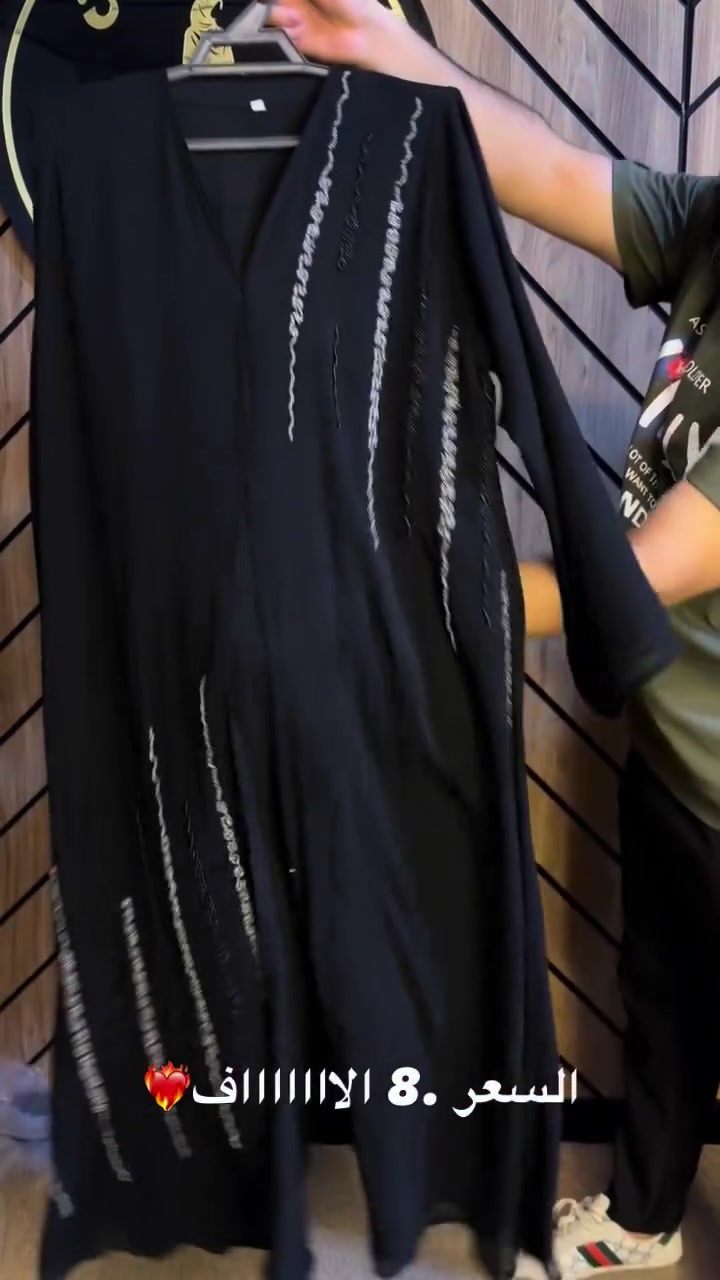 @bno99_brand


**إذا كنت صاحب هذا الإعلان وتريد حذفه لأي سبب، رجاءا أرسل رسالة إلى الدعم الفني**