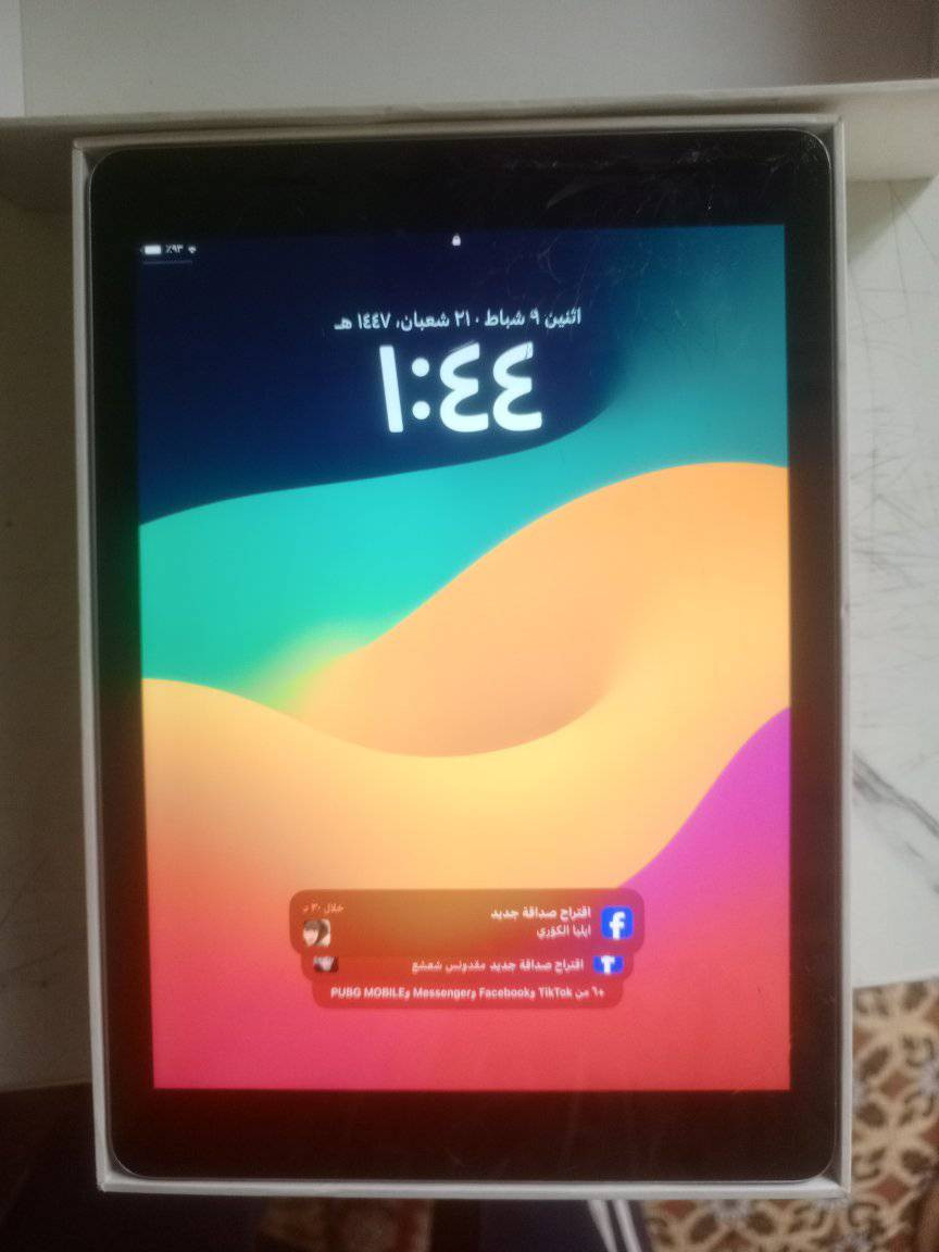 ايباد9للبيع ذاكره 128 للبيع او مراوس بايفون فقط هاي ضربة  مامثره علمس لمس سلس مابيه شي


**إذا كنت صاحب هذا الإعلان وتريد حذفه لأي سبب، رجاءا أرسل رسالة إلى الدعم الفني**