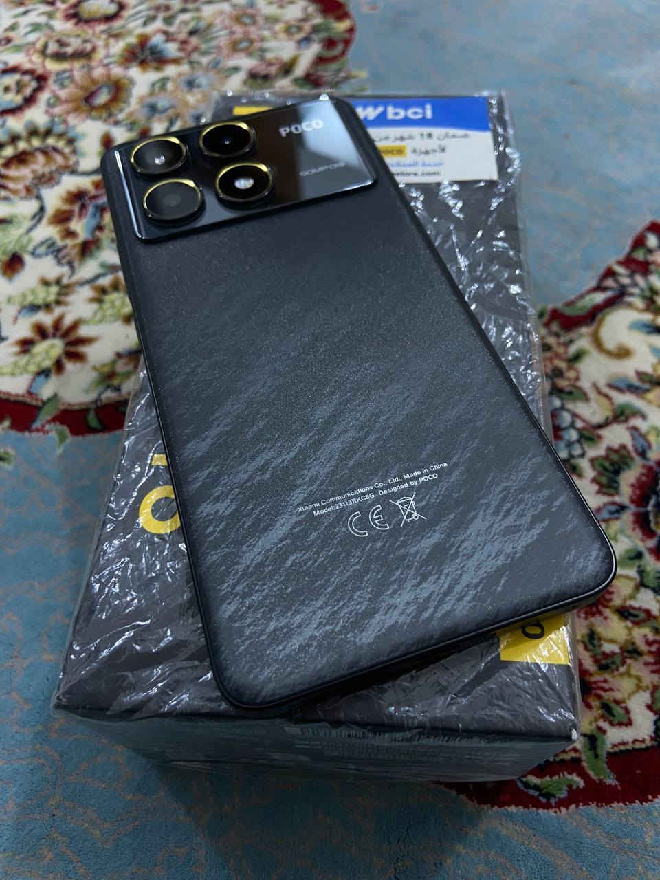 السلام عليكم
Poco F6 Pro 
الذاكرة ٥١٢ كامل الملحقات ضمان bci للبيع فقط السعر ٤٣٠ مكاني النجف وتوصيل عندي


**إذا كنت صاحب هذا الإعلان وتريد حذفه لأي سبب، رجاءا أرسل رسالة إلى الدعم الفني**