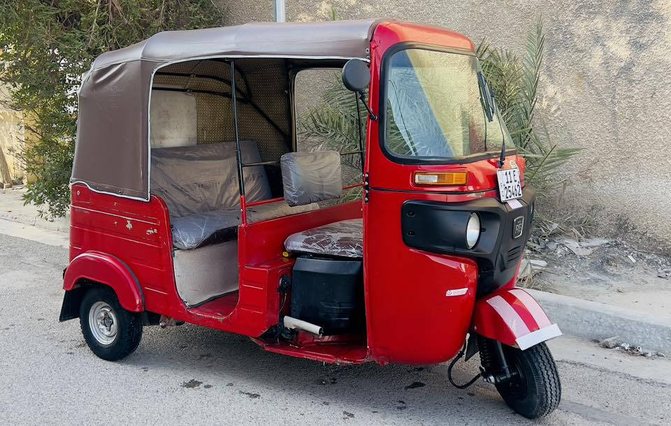 السلام عليكم الطيبين
موديل ١٨ 
رقم بغداد انگليزي
نضافة حلوة بيهة ملاحضات بسيطة  
يعني على موديل ١٨ شي مرتب
محرك خير من الله فقط بوشة وبستم لا تنقيص ولا تبخير 
تجي تشوف بعينك الله شاهد جناي وبعيد عن البيع والشراء 
السعر ٥٨٠٠ وبيهة مجال بسيط للشراي
مكاني بغداد حي البتول 
 رقمي ***********
ملاحظة: راعيهة يريد تحويل بأسرع وقت 

اسف على الاطالة ☺️
