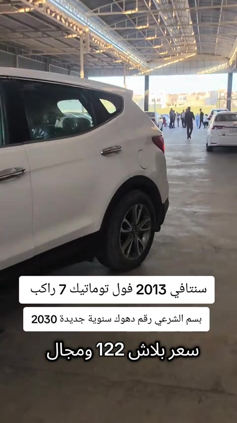 #***********  #العراق🇮🇶 #عراقي #العراق #عراق 
