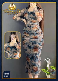 دريسات • ١٠٠٠ دستة • سعر جملة