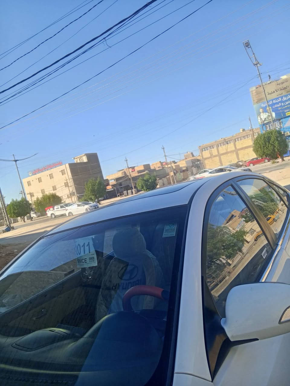 سياره الانتره مقدس خليجي مديل 2011 فتحه سياره تبريد شغال مكينه 1600 وكير وحداديه جاهزه تخم تايرات جديده سياره بيه قطعتين ونص احسبه الك حزام ماعيزله برغي الله شاهد غاز وبنزين انسه صرف مكان سياره النجف الاشرف هذه رقمي ‏‪0789 290 3075‬‏
يتوفر وتساب 
***********
