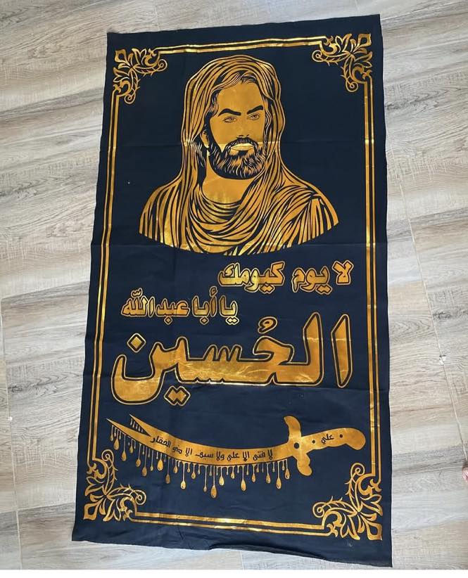 قطع حسينية قديفة
سعر القطعة 3.500 
3 قطعة ب10 الاف
التوصيل متوفر داخل الكوت الفين دينار
جميع المحافظات 5 الاف


**إذا كنت صاحب هذا الإعلان وتريد حذفه لأي سبب، رجاءا أرسل رسالة إلى الدعم الفني**
