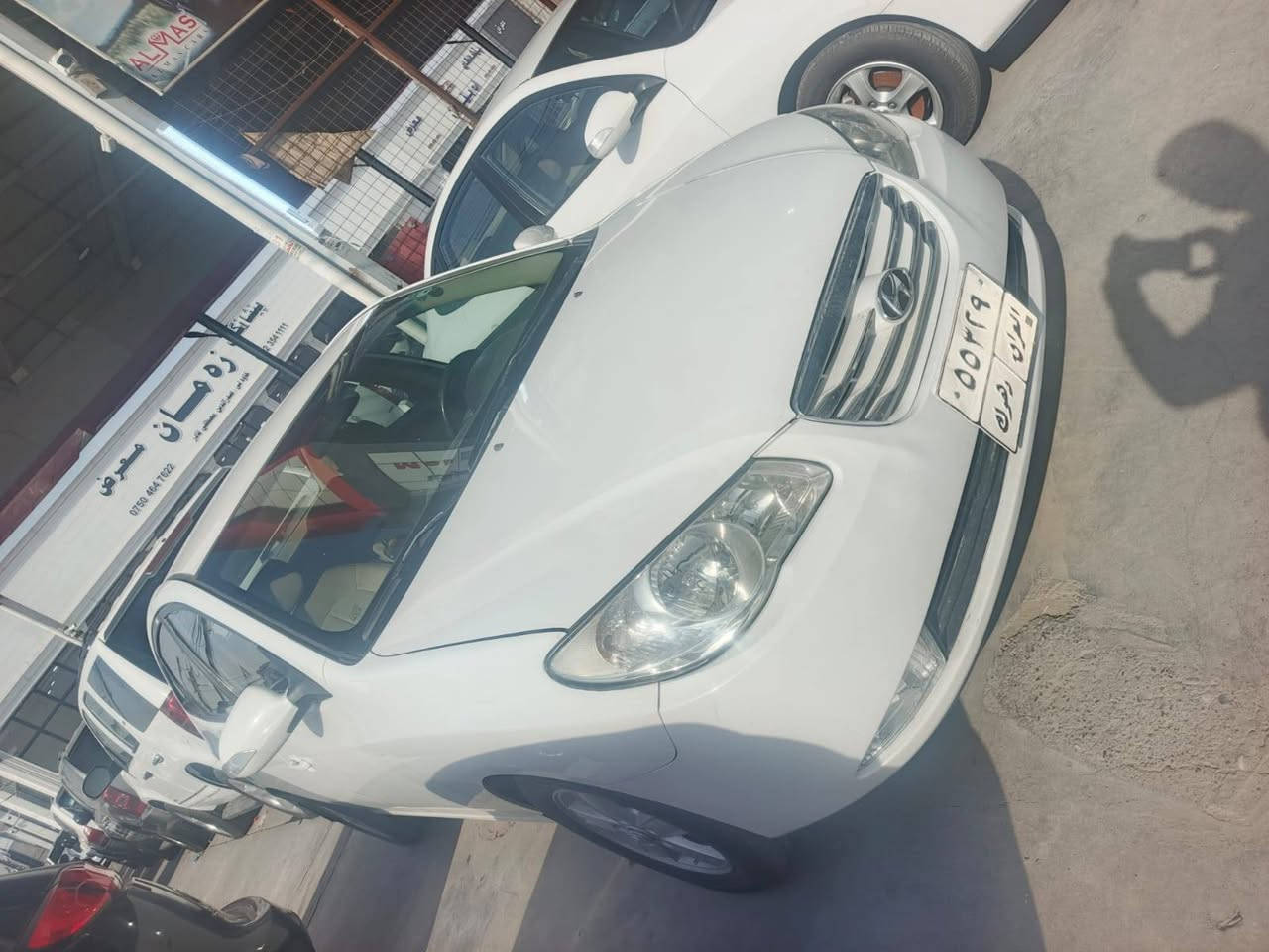 سلام عليكم اخوان عندي معرض سيارات في اربيل بيع وشراء ومراوس انواع السيارات فقط يكون السيارة رقمة شمالي يوجد أقساط جميع المحافظات العراق لقساط حسب المقدمة حسب السيارة حاول اتراسلني واتساب ***********اذا عندك سيارة للبيع دزهة عليكم واتساب وذا اتريد قسط اذكر مقدمة مالك حتا ادزلك صور تفاصيلها شكرا الكلم
