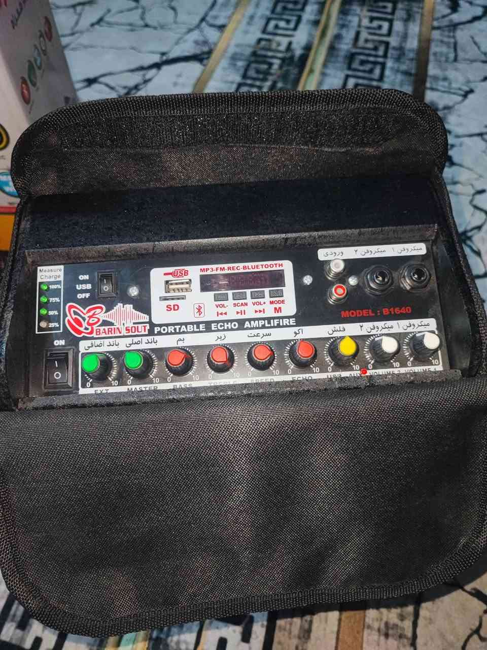 جهاز ملايه حجم وسط نوع برين صوت جديد مامستعمل ابيعه ارخص من السوق سعره 135 الف قفل قفل قفل موجود توصيل 6 الاف ***********
