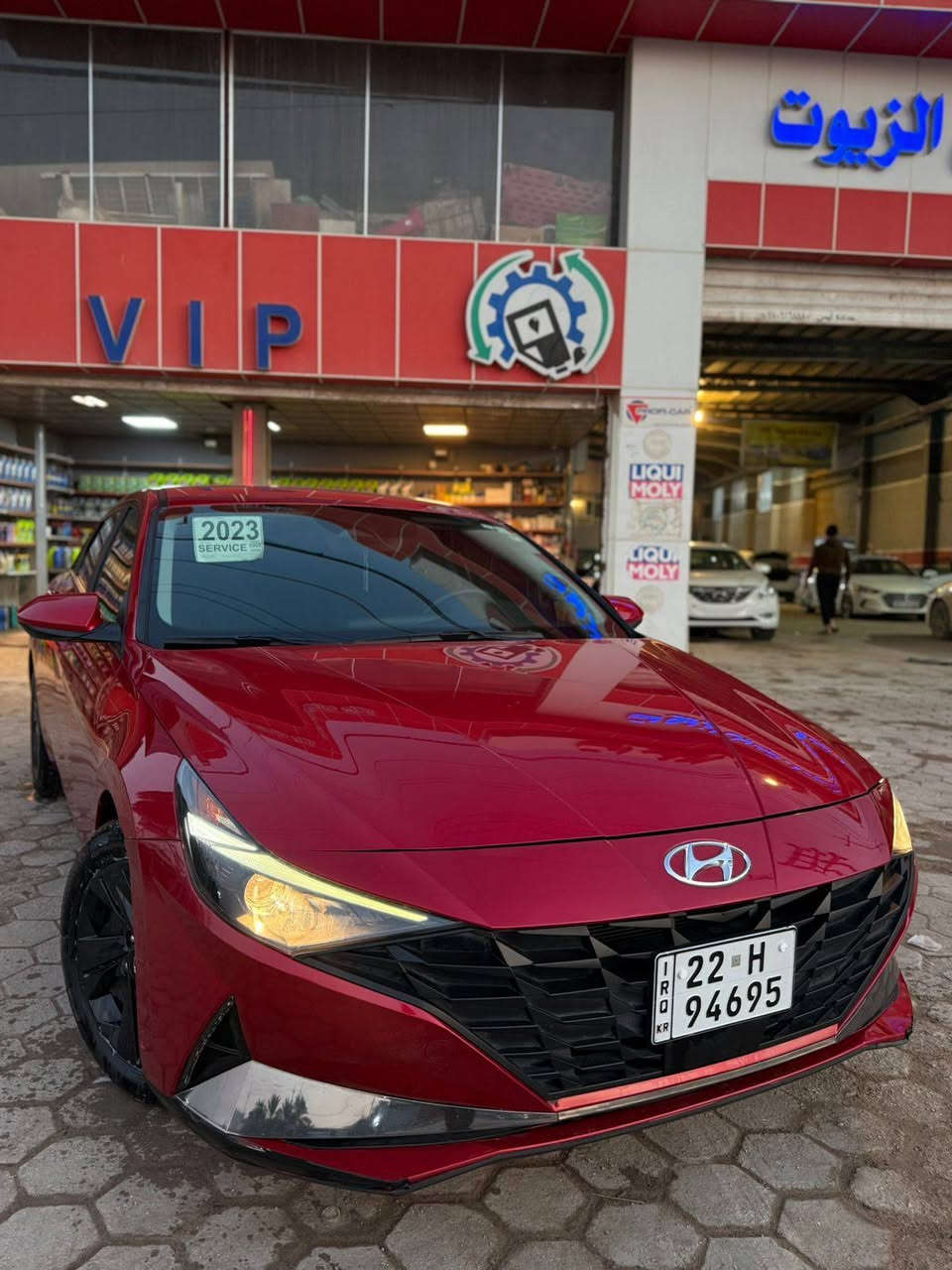 السلام عليكم
النترا وارد أمريكي موديل 22
فول مواصفات ماعدا الفتحه
السعر 170وبيه مجال
للاستفسار على الرقم ***********
مكان السيارة كربلاء قضاء الهنديه
