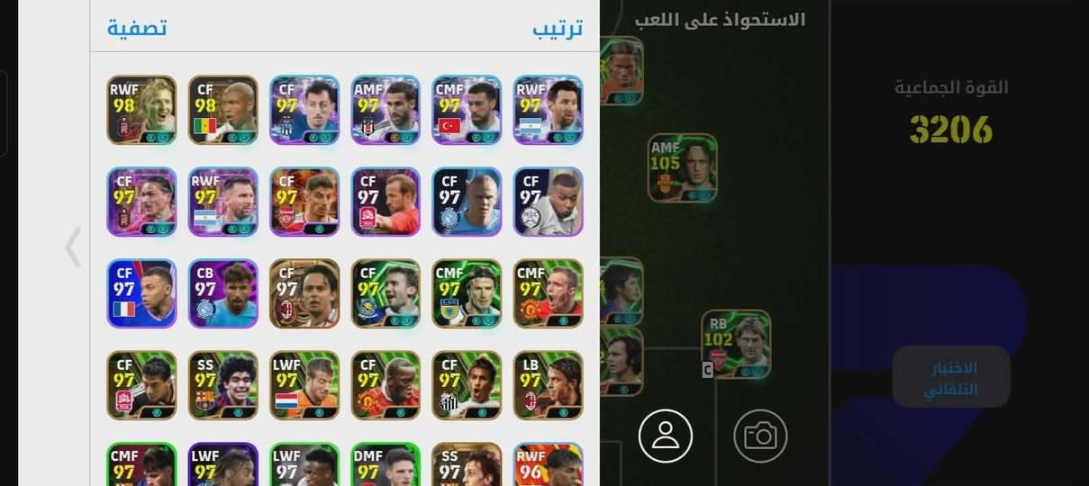 السلام عليكم مراوس بوبجي موصل


**إذا كنت صاحب هذا الإعلان وتريد حذفه لأي سبب، رجاءا أرسل رسالة إلى الدعم الفني**
