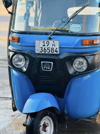 تكتك ٢٠٢١ • كفالة مكينة • مدينه الصدر الحبيبيه