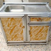 البيت الشطره • دواليب