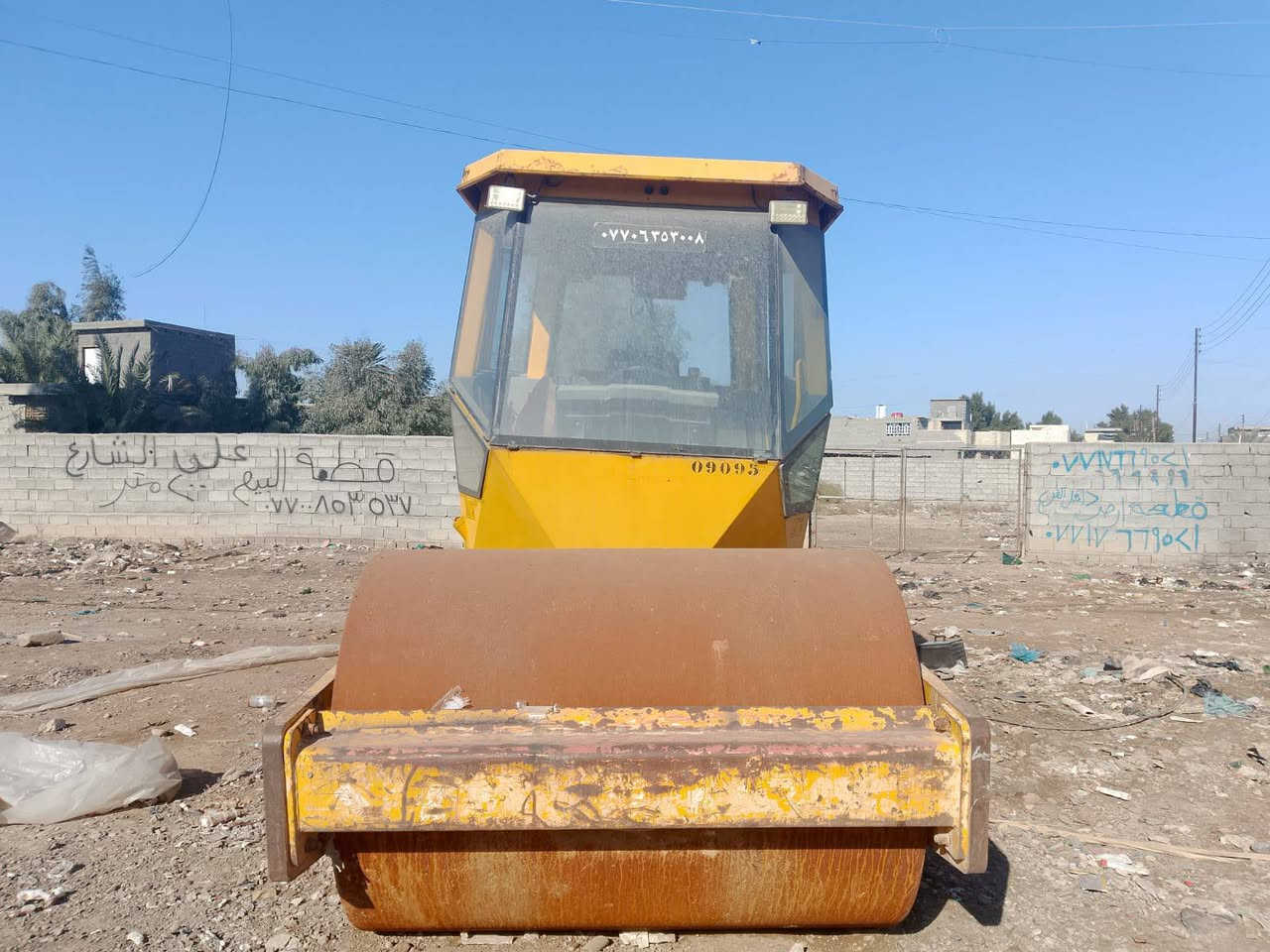 سلام عليكم حادله البيع موديل 2005رقم ***********
