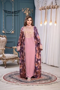 جملة ملابس • تلغرام